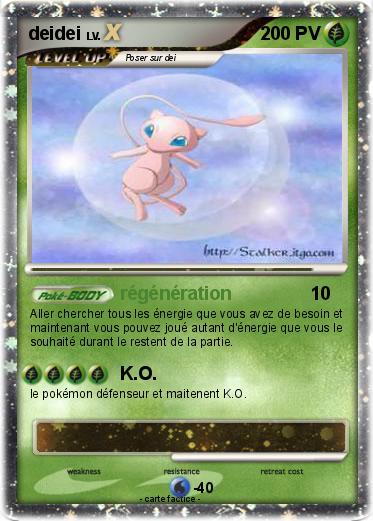 Pokemon deidei