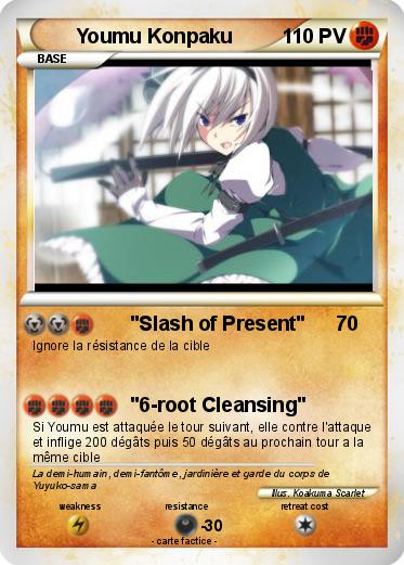 Pokemon Youmu Konpaku