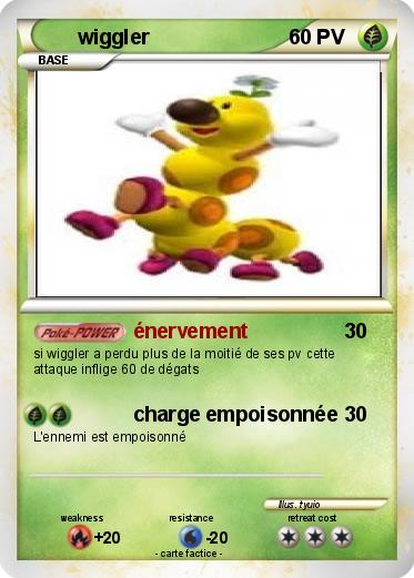 Pokemon wiggler