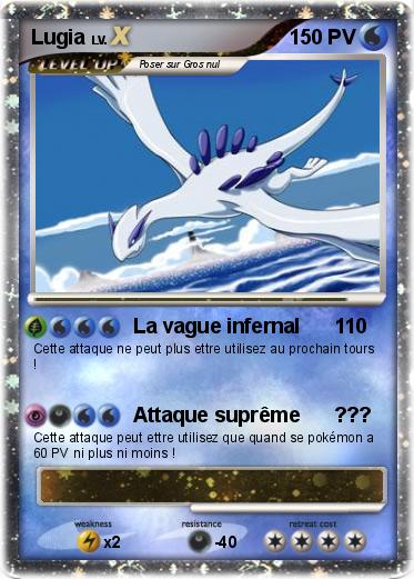 Pokemon Lugia