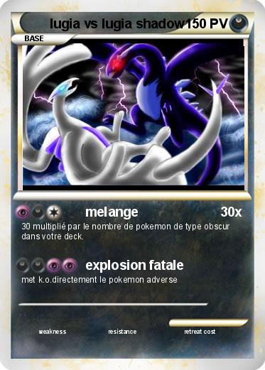 Pokemon lugia vs lugia shadow