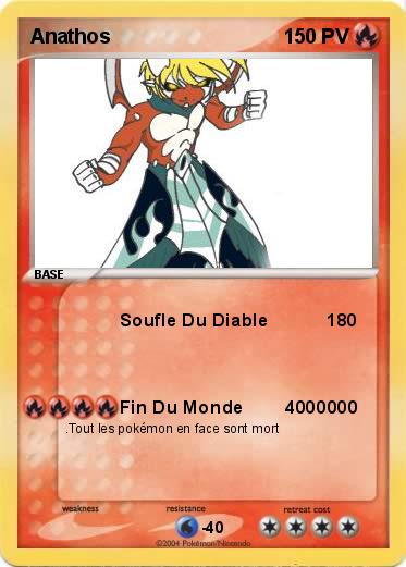 Pokemon Anathos