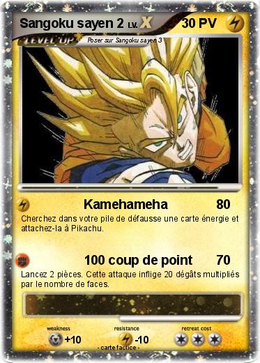 Pokemon Sangoku sayen 2