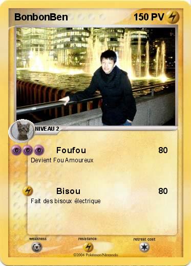 Pokemon BonbonBen