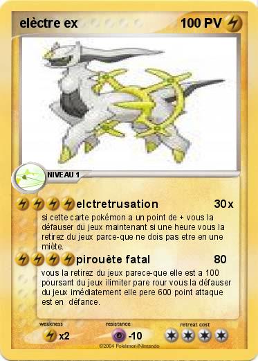 Pokemon elèctre ex