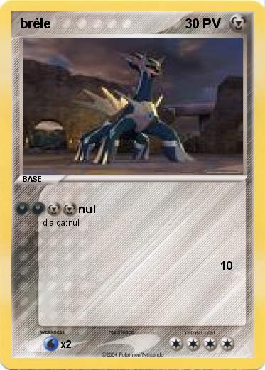 Pokemon brèle
