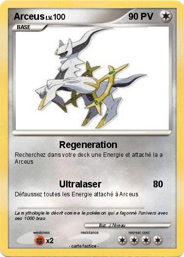 Pokemon Arceus