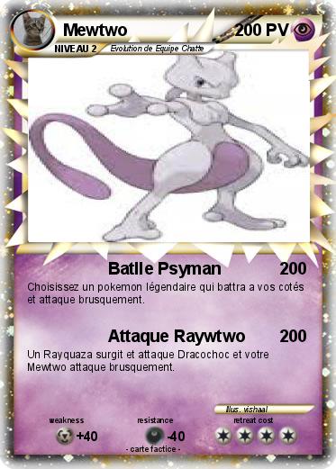 Pokemon Mewtwo