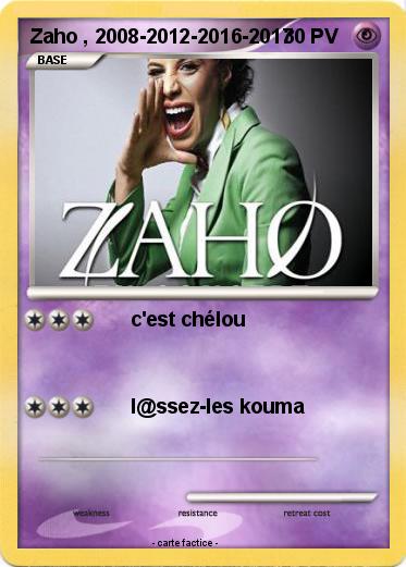 Pokemon Zaho , 2008-2012-2016-2017