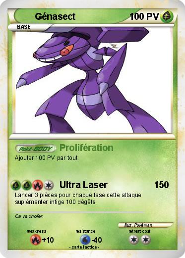 Pokemon Génasect