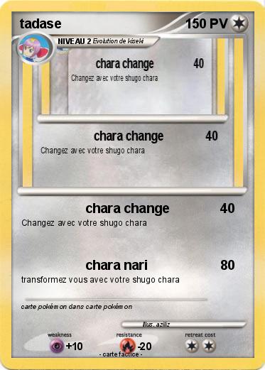 Pokemon tadase