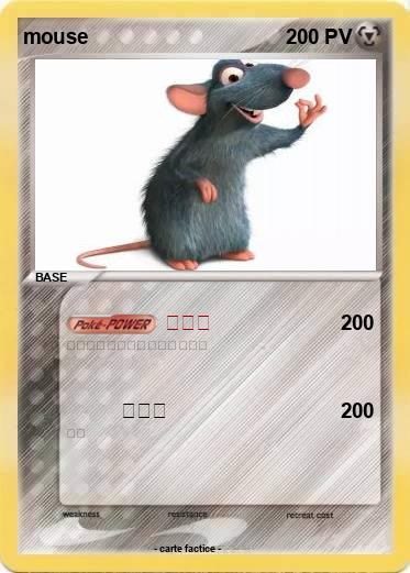 Pokemon mouse