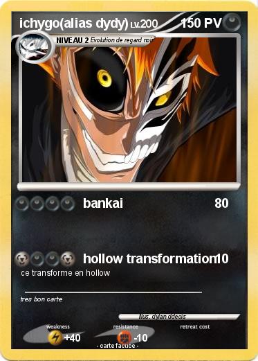 Pokemon ichygo(alias dydy)