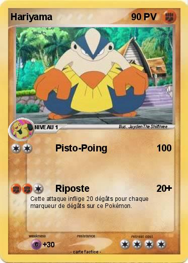 Pokemon Hariyama