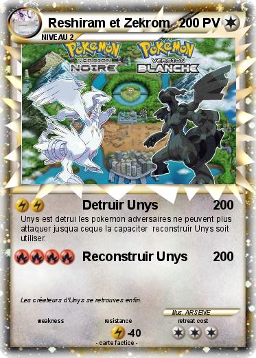 Pokemon Reshiram et Zekrom
