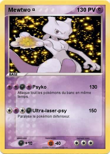 Pokemon Mewtwo ¤