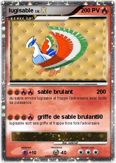 Pokemon lugisable