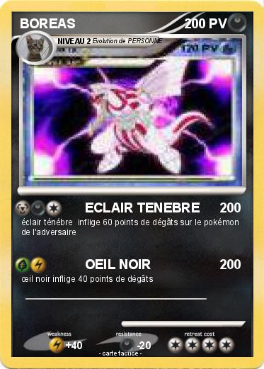 Pokemon BOREAS