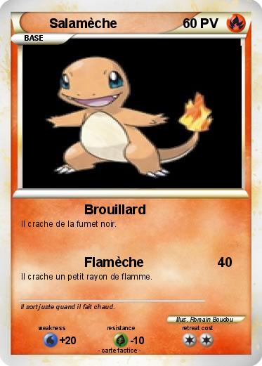 Pokemon Salamèche