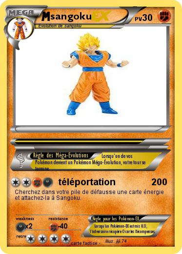 Pokemon sangoku
