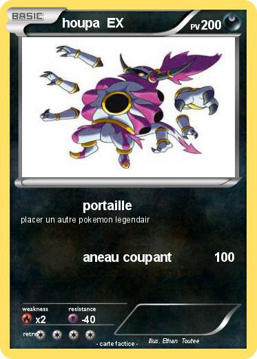 Pokemon houpa  EX