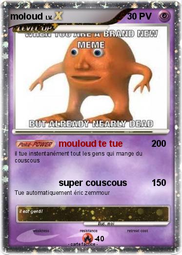 Pokemon moloud