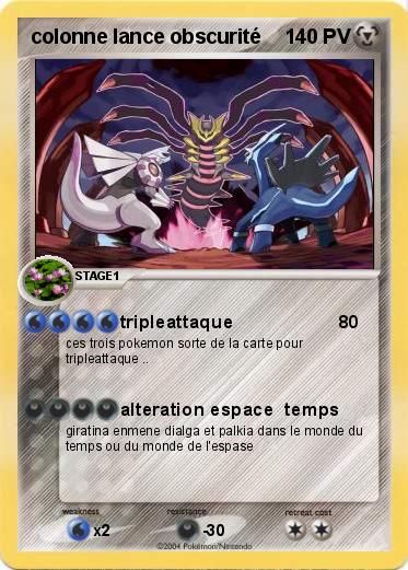 Pokemon colonne lance obscurité 