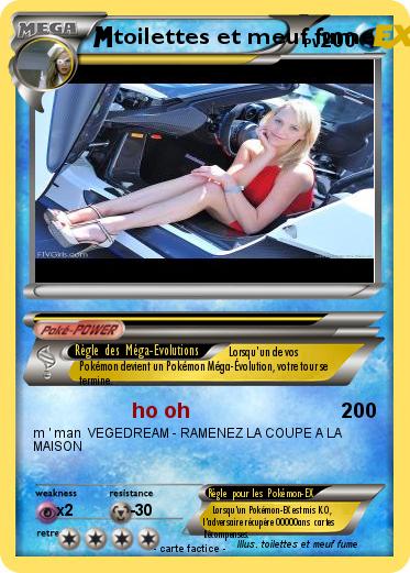 Pokemon toilettes et meuf fume