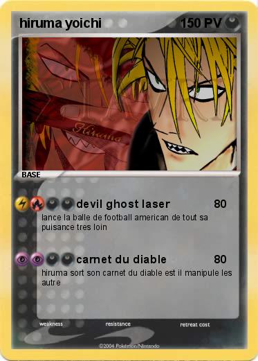 Pokemon hiruma yoichi