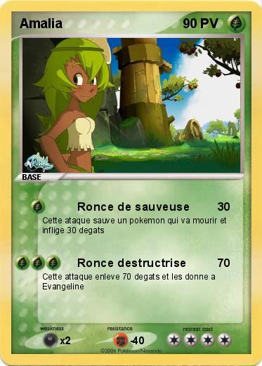 Pokemon Amalia