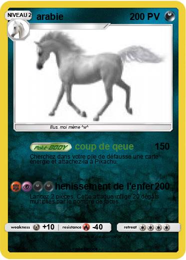 Pokemon arabie