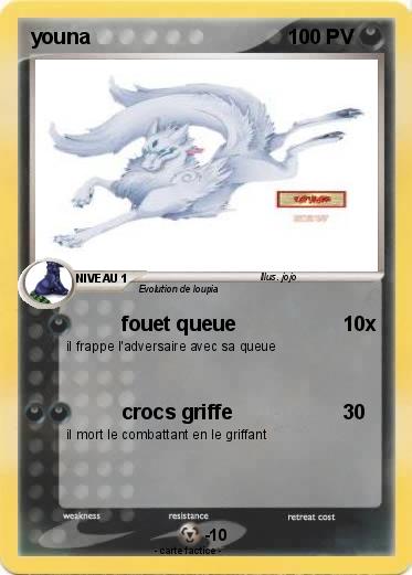 Pokemon youna