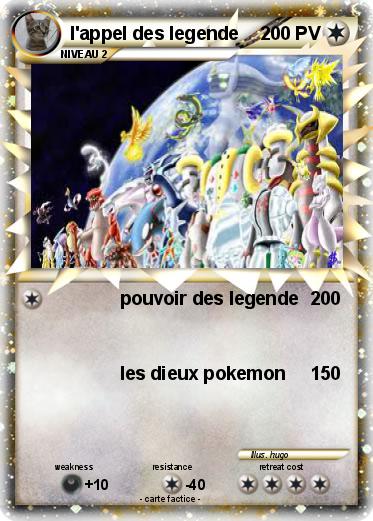 Pokemon l'appel des legende