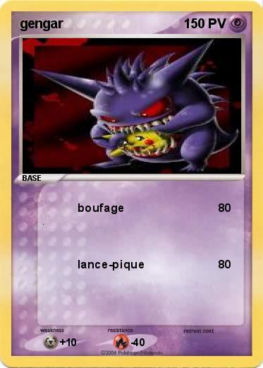 Pokemon gengar