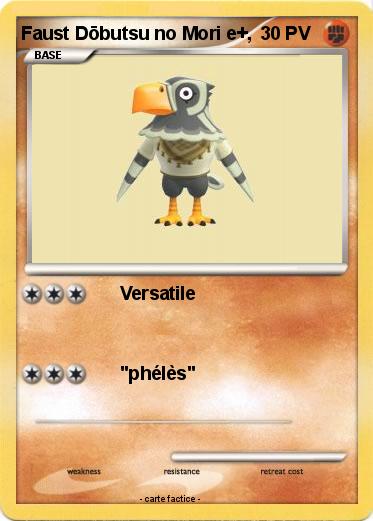 Pokemon Faust Dōbutsu no Mori e+,