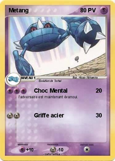 Pokemon Metang
