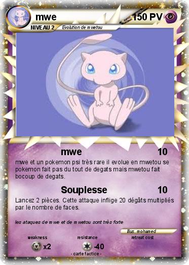 Pokemon mwe