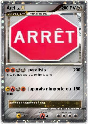 Pokemon Âret