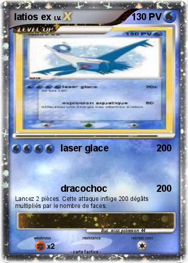 Pokemon latios ex