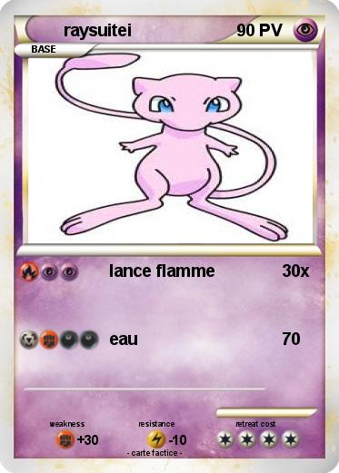 Pokemon raysuitei