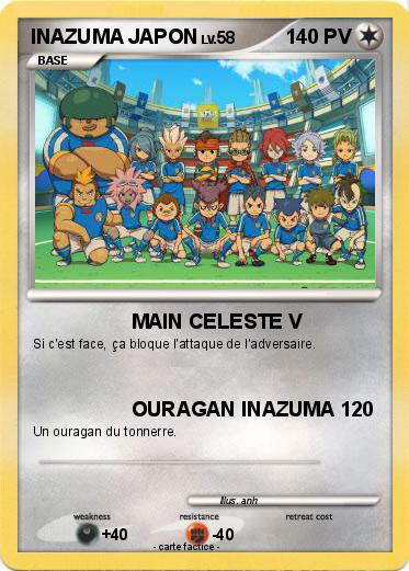 Pokemon INAZUMA JAPON