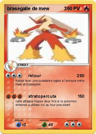 Pokemon brasegalie de mew           3