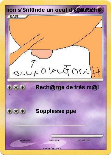 Pokemon lion s'$nf0nde un oeuf d'@utruche