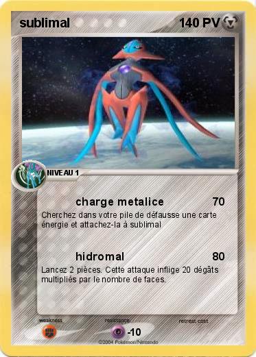 Pokemon sublimal