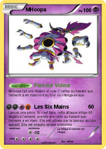 Pokemon MHoopa
