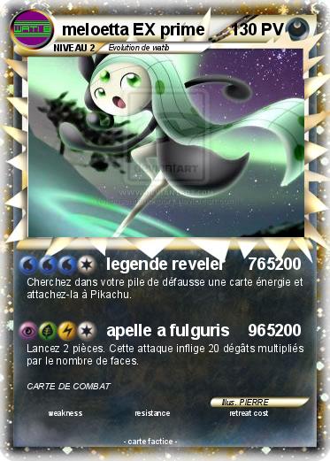 Pokemon meloetta EX prime