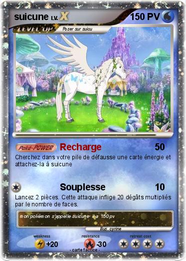 Pokemon suicune
