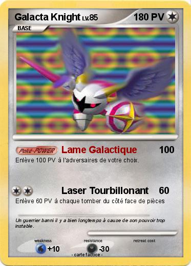 Pokemon Galacta Knight
