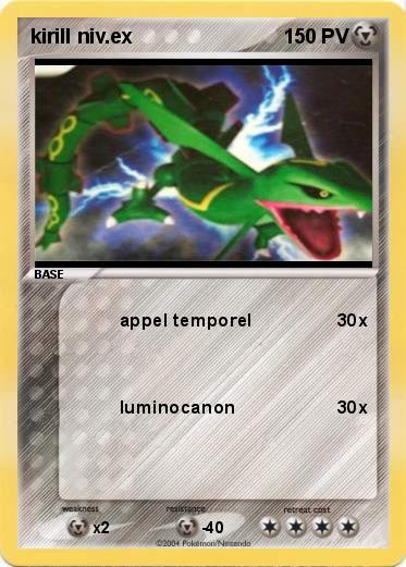 Pokemon kirill niv.ex