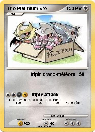Pokemon Trio Platinium